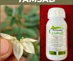 TAMSAD ( Spinosad 5%) 200 ML 