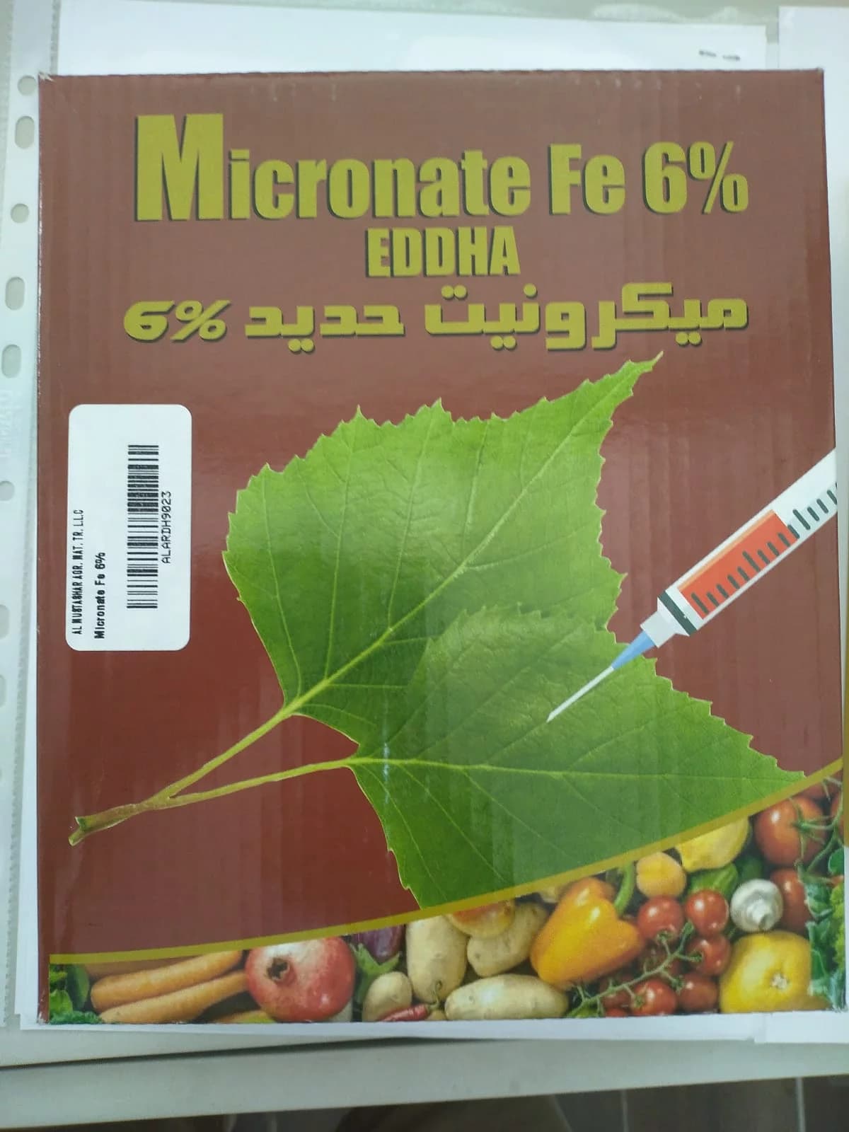 Micronate Fe 6%