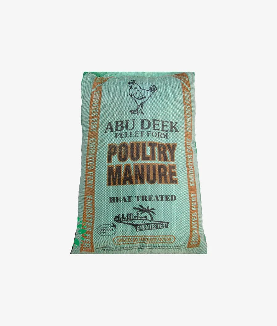 ABU DEEK PELLET 25KG
